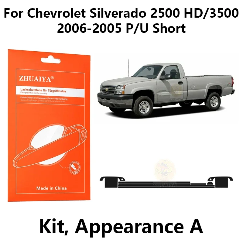 

Защитная пленка на края дверной ручки ТПУ для Chevrolet Silverado 2500 HD/3500 2006-2005 P/U