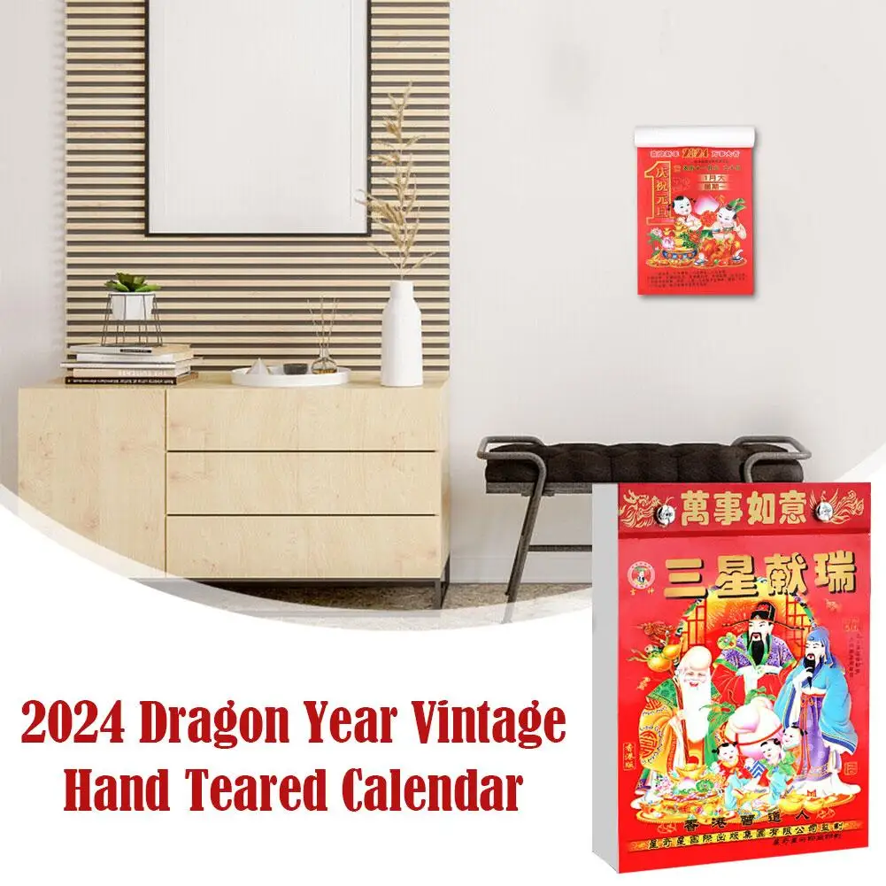 

2024 Year Of The Dragon Wall Calendar Vintage Hand-teared Calendar Chinese Calendar New Chinese Year Decoration Lunar W8n8