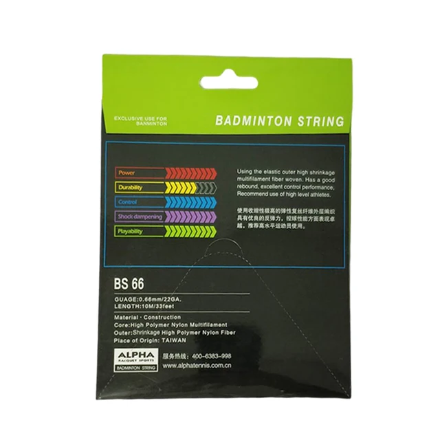 Alpha 10PC 배드민턴 라켓 스트링