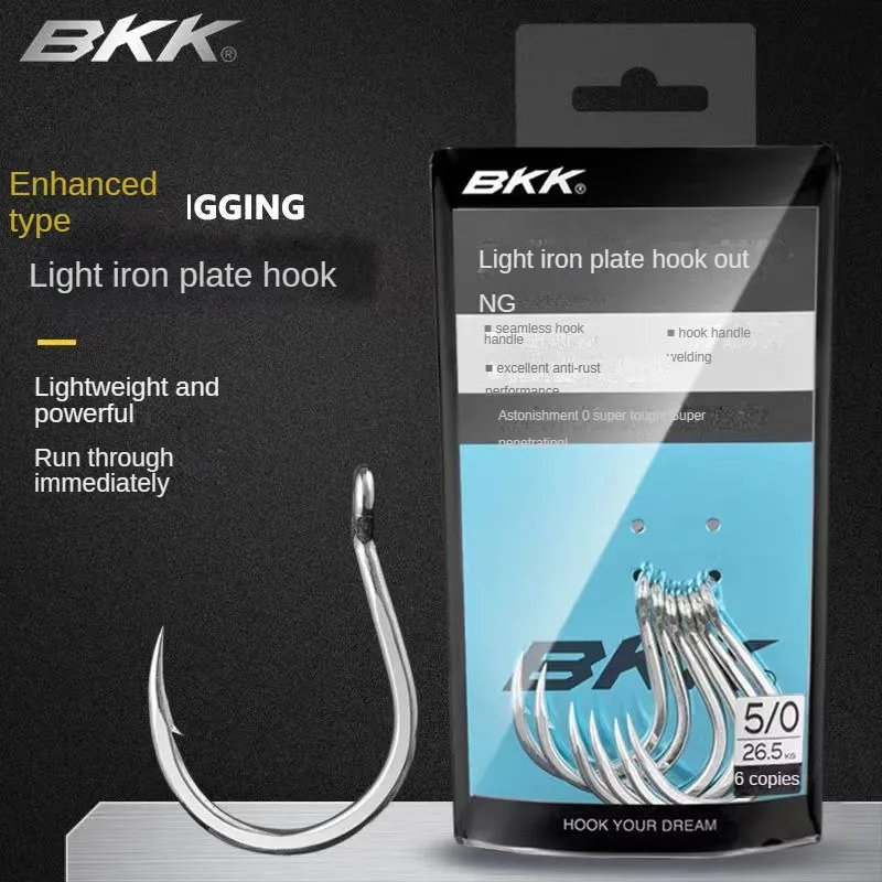 BKK 8070-3X-NP LURE FISHING HOOK BKK High Carbon Steel Iron Plate