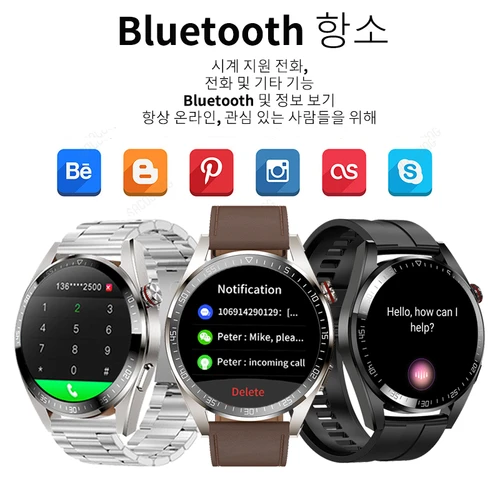 남성용 시계 4G RAM 466*466 스크린 스마트워치, 블루투스 통화, 항상 시간 표시, 로컬 음악, 안드로이드 ios 시계용 2