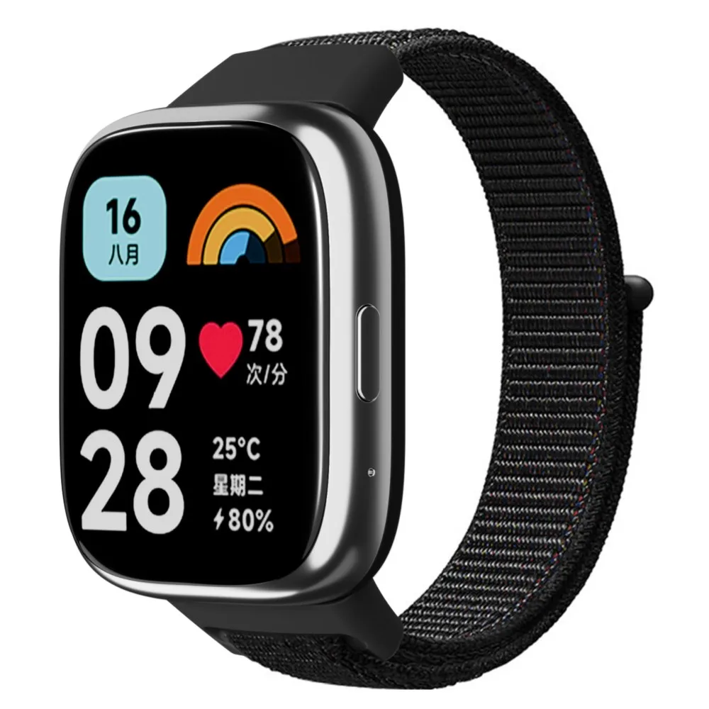 Nylon Loop Sport Strap - Breathable Replacement Band