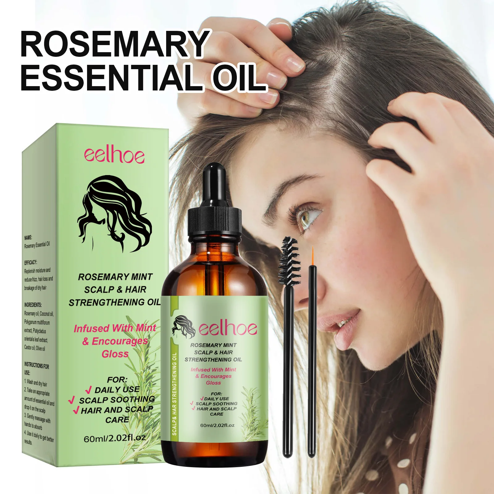 60ml Eelhoe Rosemary Hair Care Essential Oil Repair Hairs Damage Anti-Loss Solid Hair Dense Hairs Soft Hair Care Essential Oil