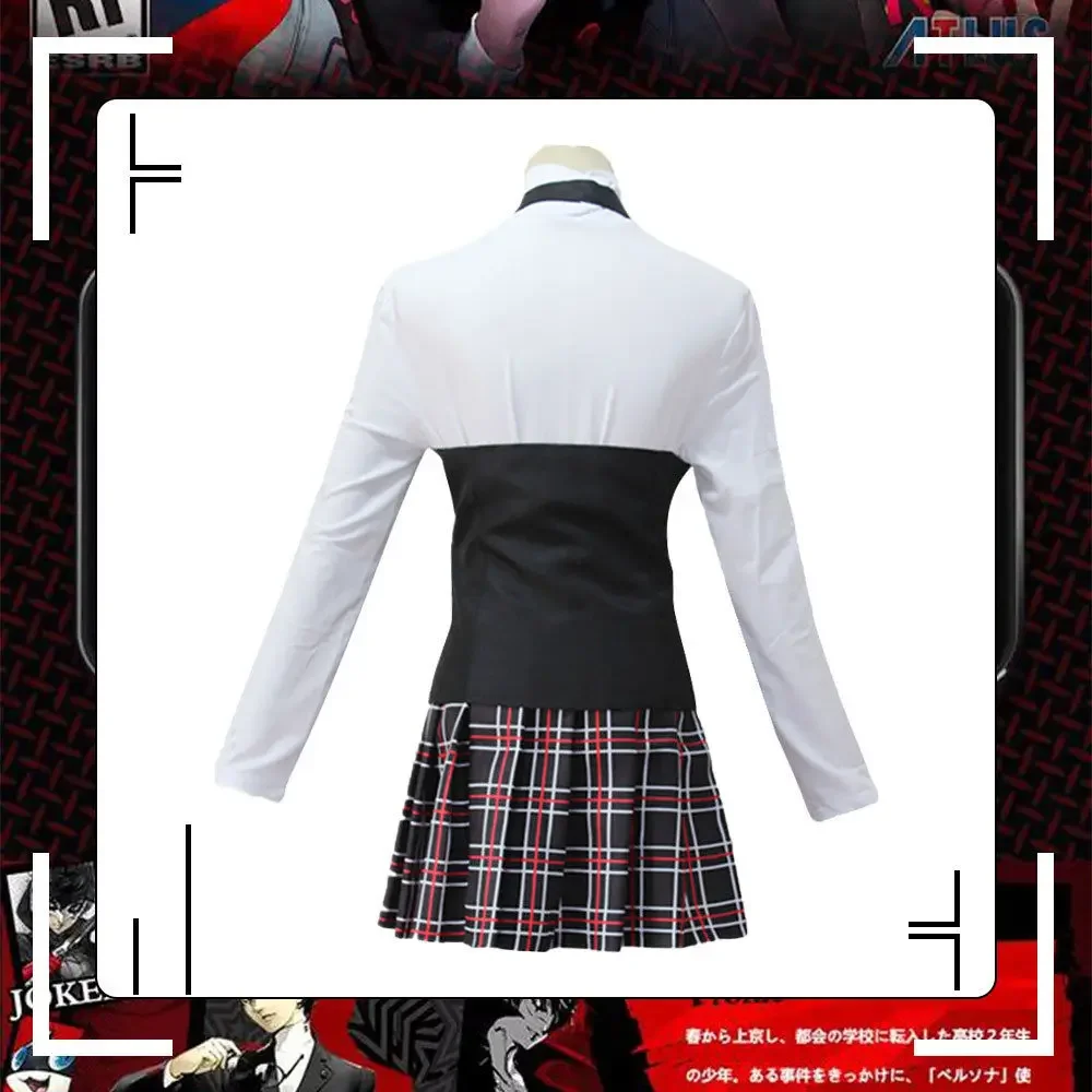 Persona 5: Makoto Niijima (Queen) | Black White School Uniform Cosplay Costume 24 Persona 5 Makoto Niijima (Queen) School Uniform Cosplay Costume for Women (Unofficial)