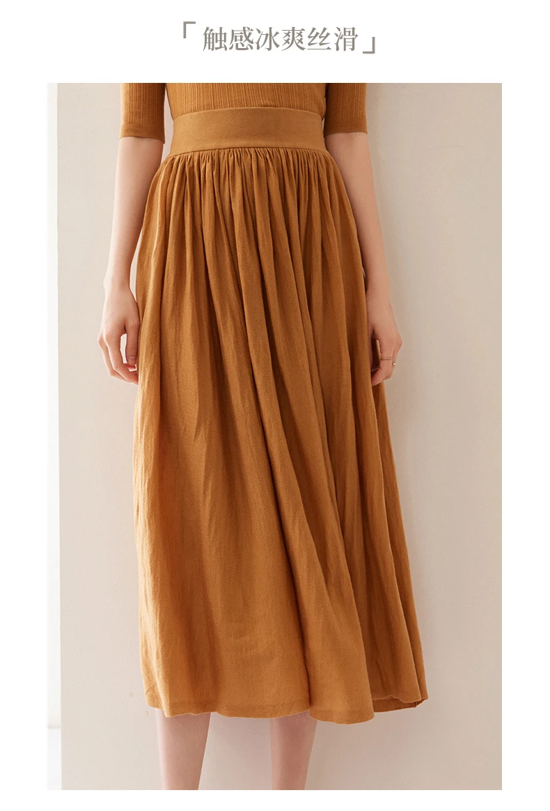 Women's cashmere silk skirt side view