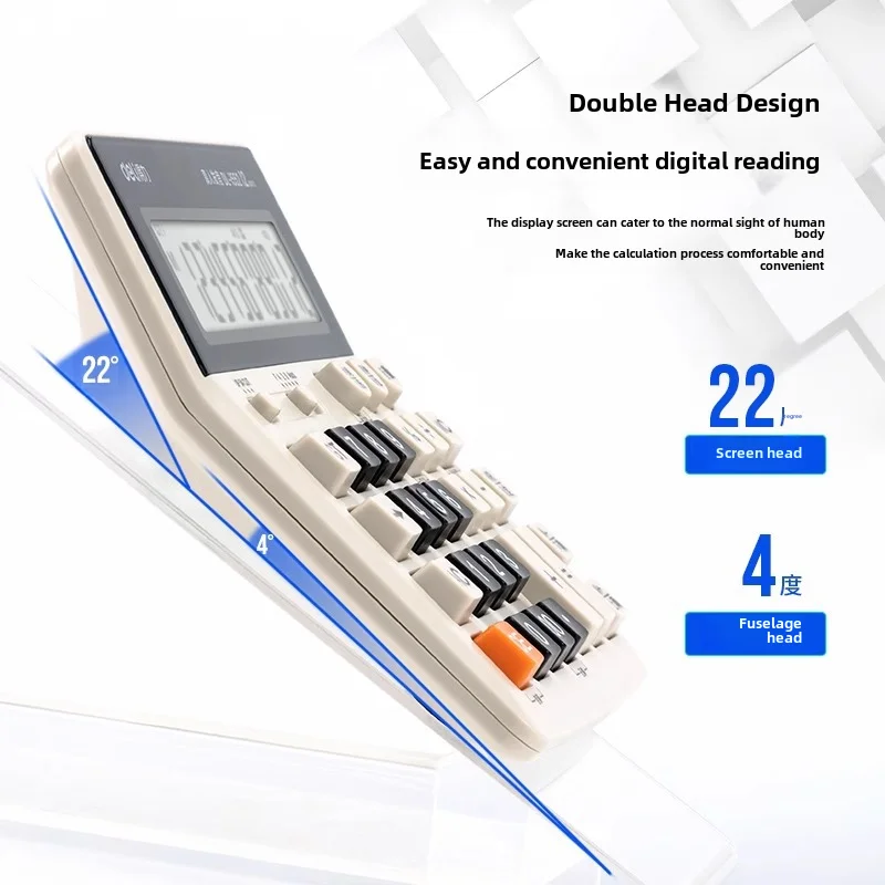 Delight 1552 음성 활성화 계산기, 재무 회계 전문 현실적인 사운드 컴퓨터, 사무실 기계