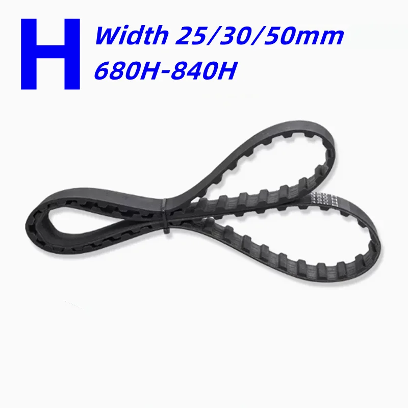 

H Rubber Timing Belt 680/700/705/710/720/725/730/740/750/760/770/775/780/800/810-840H Width 25/30/50mm Rubber Synchronous Belt