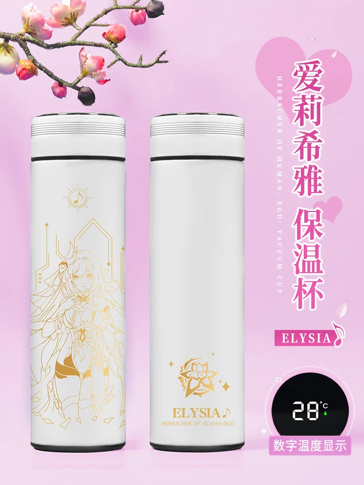 

Вакуумная чашка с героями мультфильма «хонкай ударт 3 Elysia», термос из нержавеющей стали, модная бутылка для воды для косплея, Подарочная чашка