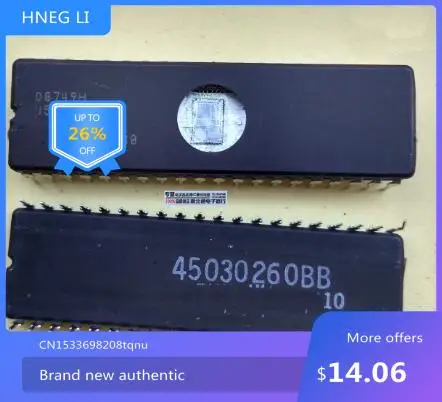 

Freeshipping D8749H D8749