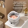 SGF automatic folding mini washing machine for portable underwear washing 3