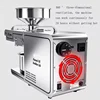 220V/110V Heat Cold Home Oil Press Machine For Pressing Olive Oil Coconut oil Soy Bean Press Machine High Oil Extraction Maker 6