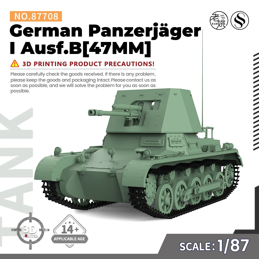 

SSMODEL 708 V1.9 1/87 HO Scale Railway Military Model Kit German Panzerjäger I Ausf.B[47MM] WWII WAR GAMES