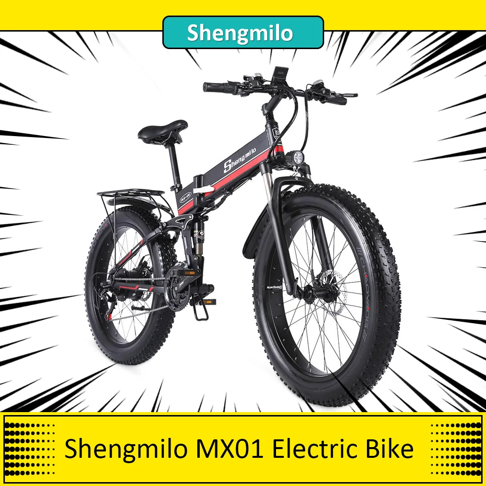 新作入荷，新作登場 Shengmilo Mx01 ファットバイク 7段変速 緑 電動