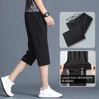 Summer 2022 Men's Casual Shorts Thin Loose Elastic Healthy Sports Cropped Pants Plus Fertilizer Plus Size 5XL Beach 3/4 Pants 2