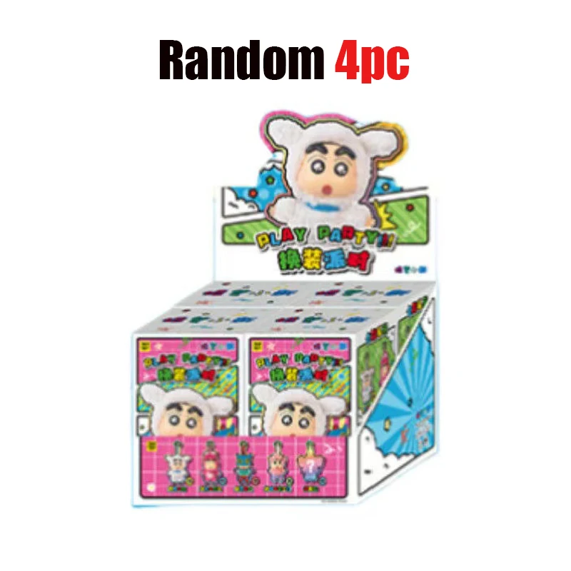 Random 4pc