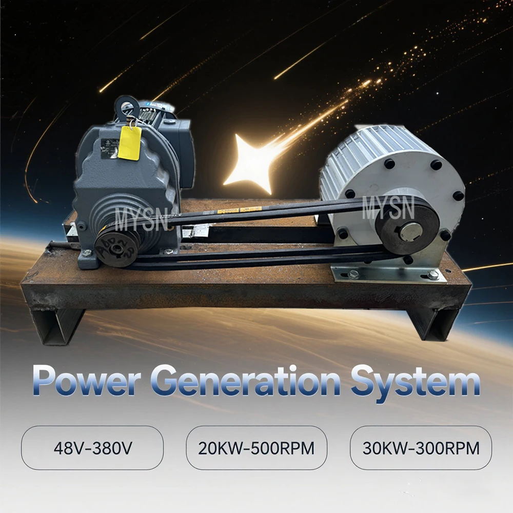 10KW 20KW 30KW Brushless PMG 48V 380V Power Generation System สําหรับกังหันลม Maglev ไดนาโม current Generator 220 V ชุดพลังงาน 1