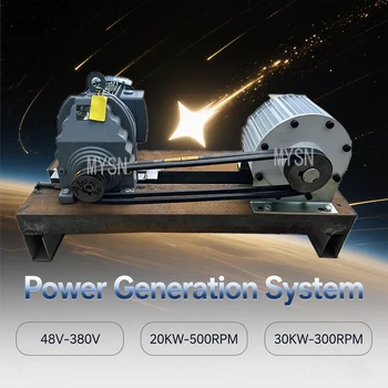 10KW 20KW 30KW Brushless PMG 48V 380V Power Generation System สําหรับกังหันลม Maglev ไดนาโม current Generator 220 V ชุดพลังงาน 1