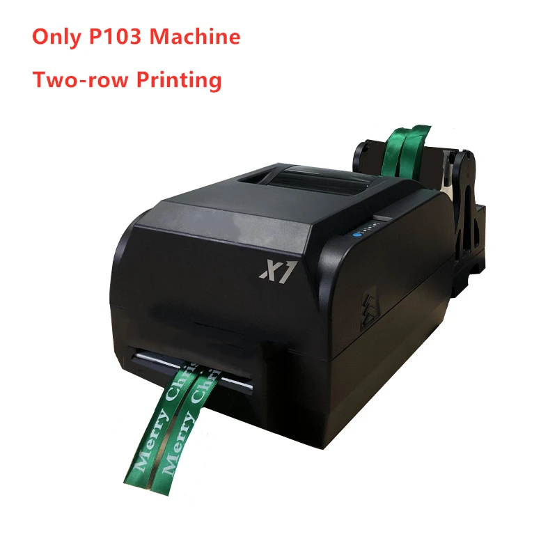 Two rows machine