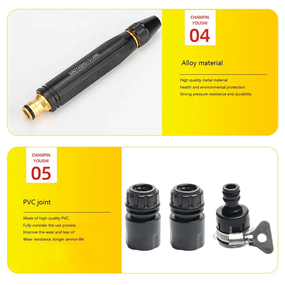 Adjustable Car Wash Water Gun High Pressure Sprinkler Connector Garden Hose Sprinkler Spray Nozzle For Car Washer Cleaning Tool