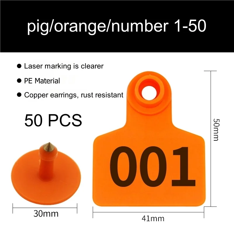 pig orange 50 pcs