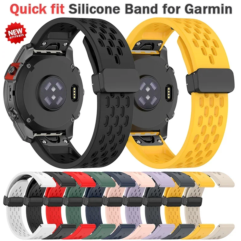 Quick Fit Silicone Magnetic Watch Strap, Multiple Sizes