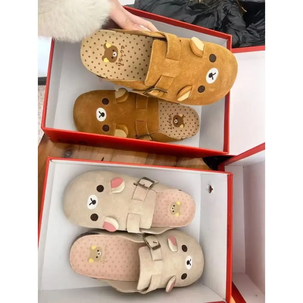 New Thick Bottom Rilakkuma Women's Shoes Cartoon Height Increase Anime Periphery Cute Retro Rilakkuma Slippers