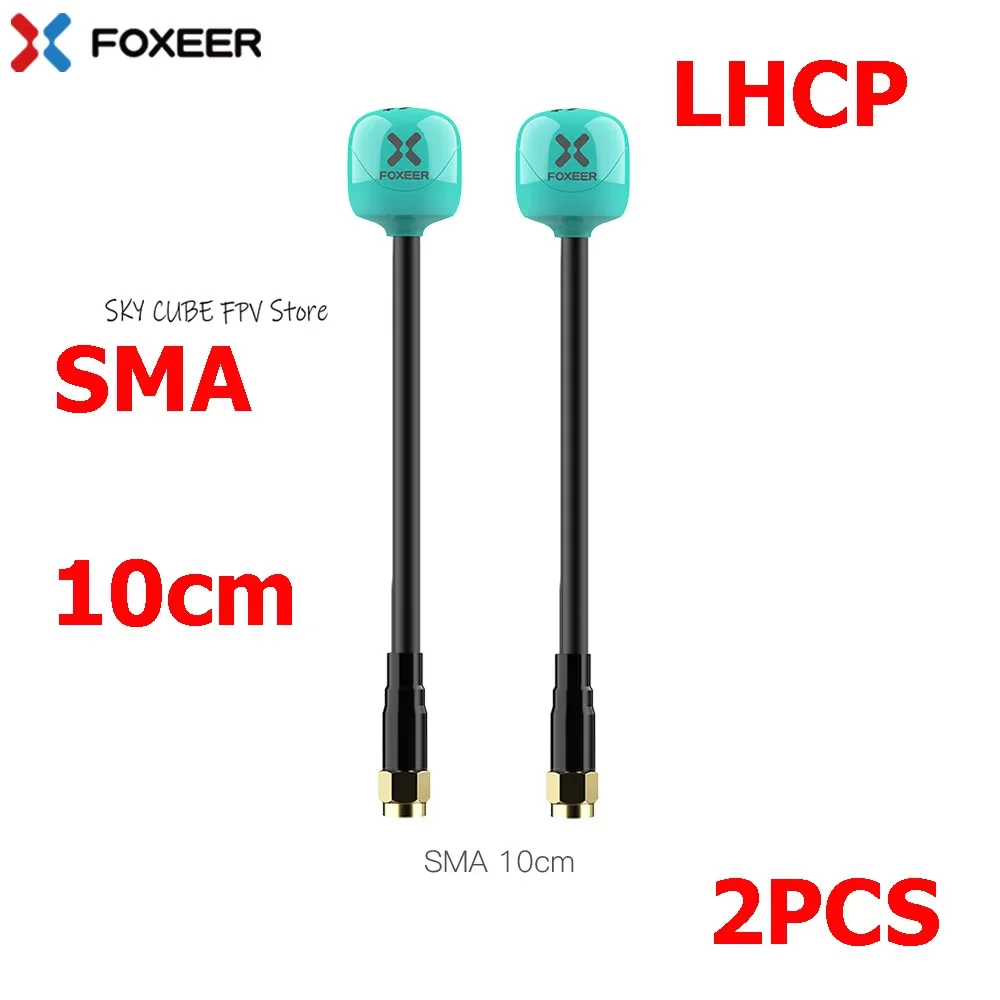 2PCS SMA 10CM L