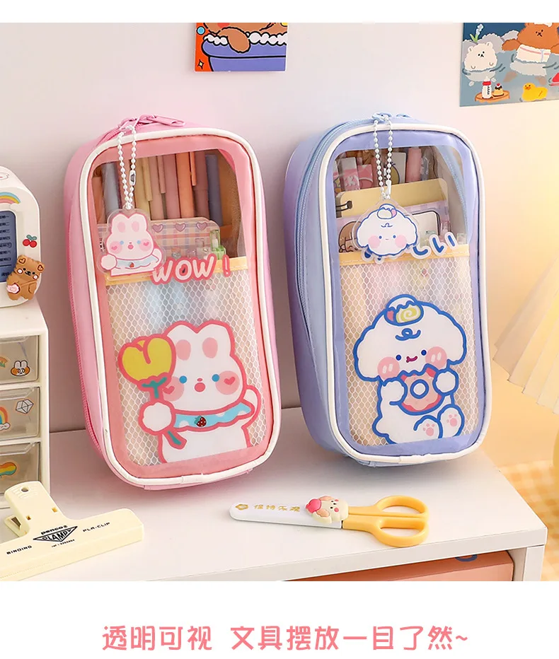 Kawaii Bunny Japanese Style Pencil Case