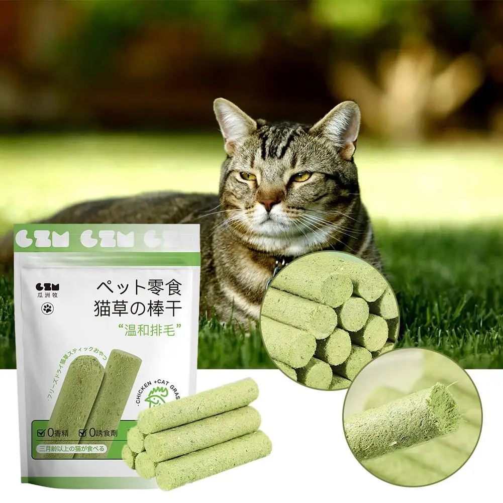 6/18pcs Cat Grass Teeth Grinding Stick Pet Snacks Hairball Removal Mild Hair Row Ready To Eat Cat Baby Teeth Cleaning Sticks