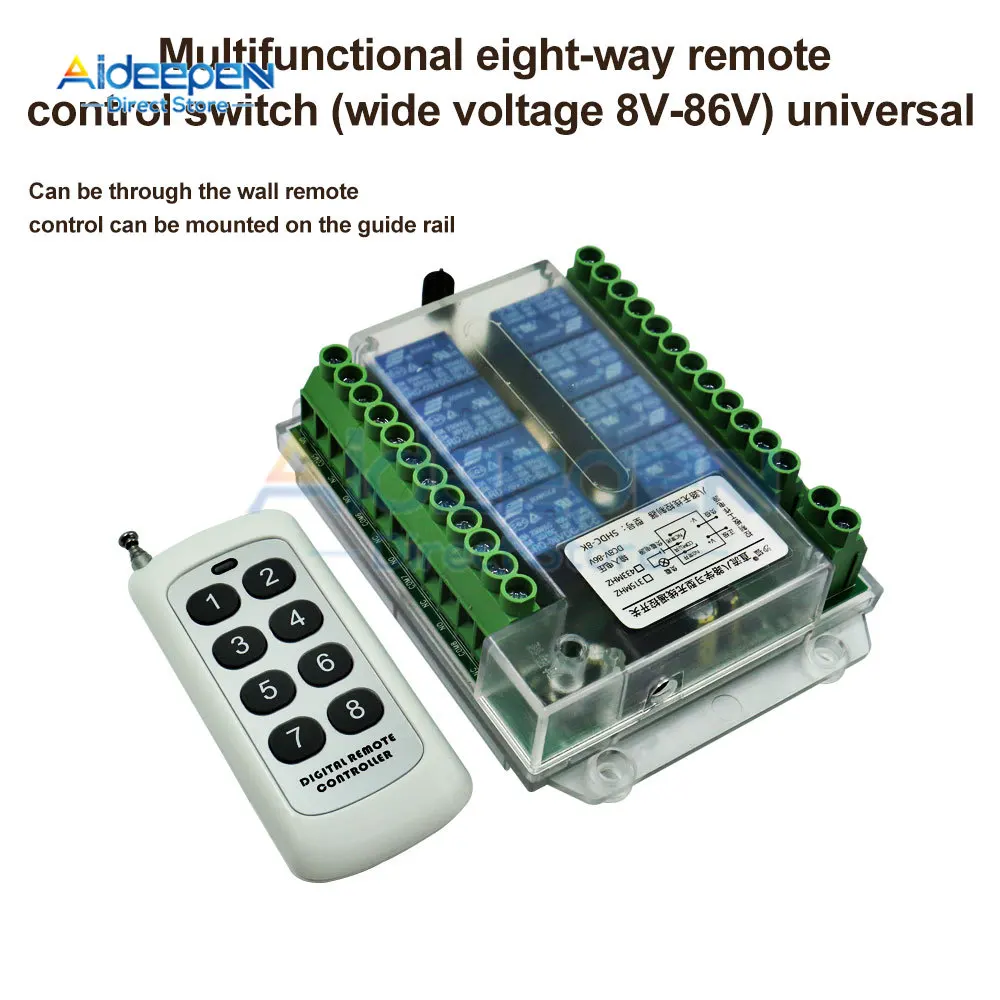 ワイヤレスRfリモートコントロールスイッチ,8チャンネル,12v/24v