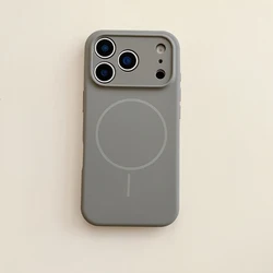 MagSafe - Compatible Magnetic Wireless Charging Silicone Phone Case with Solid Color Design for iPhone 17 (Titanium Gray)