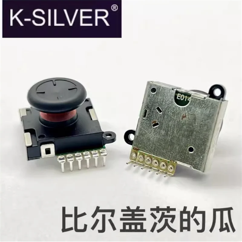1 PCS JP19 suitable for AYA OneXPlayer remote sensing potentiometer 3D bending pin resistance value 5K with dust film