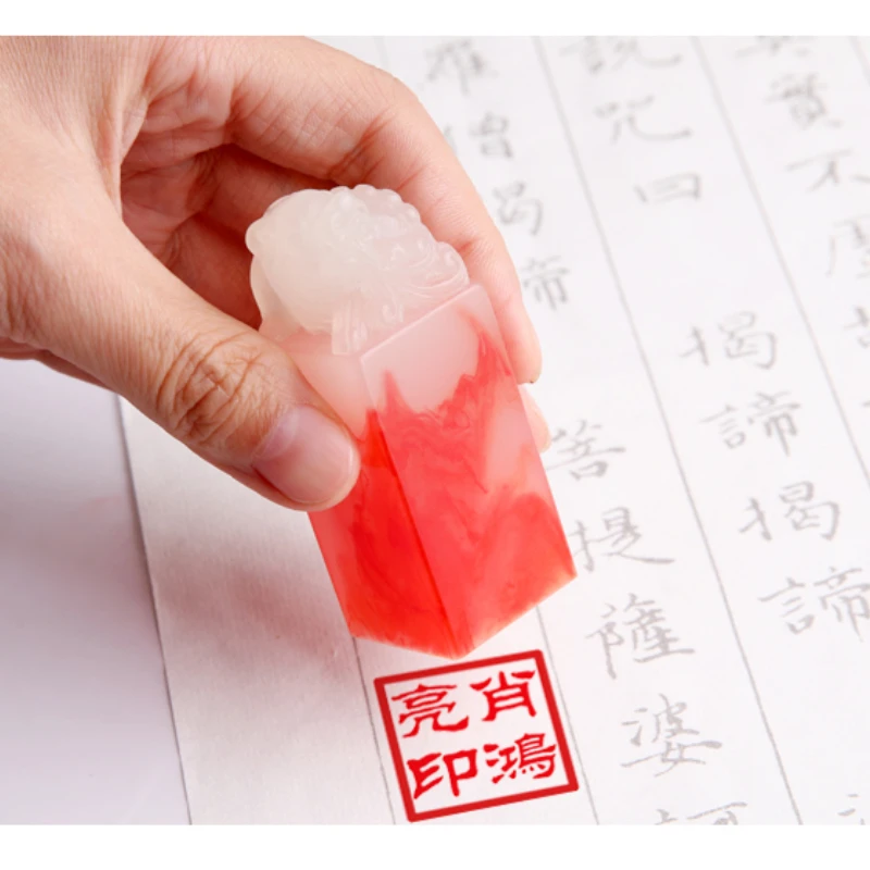 

Resin Multicolor Seal Personal Customized Chinese Name Stamp Carving Seal Portable Personal Painting Calligraphy Decorative Seal