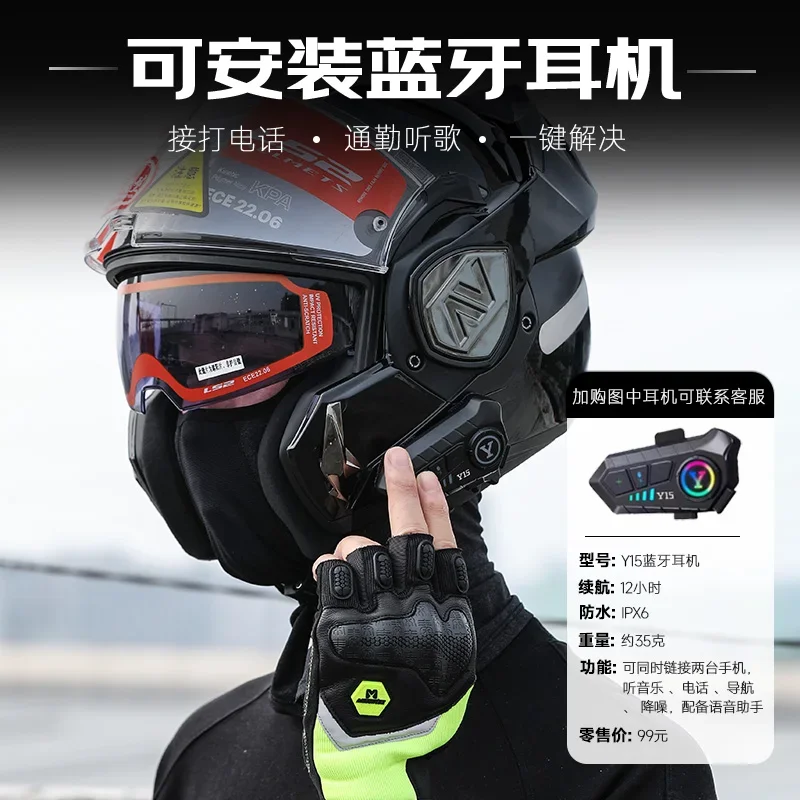 LS2 FF906 ���� Ǯ ���̽� 180 �� �ĸ� �ø� �� �������, ��ⷯ ���� ���� ���, ������� ����