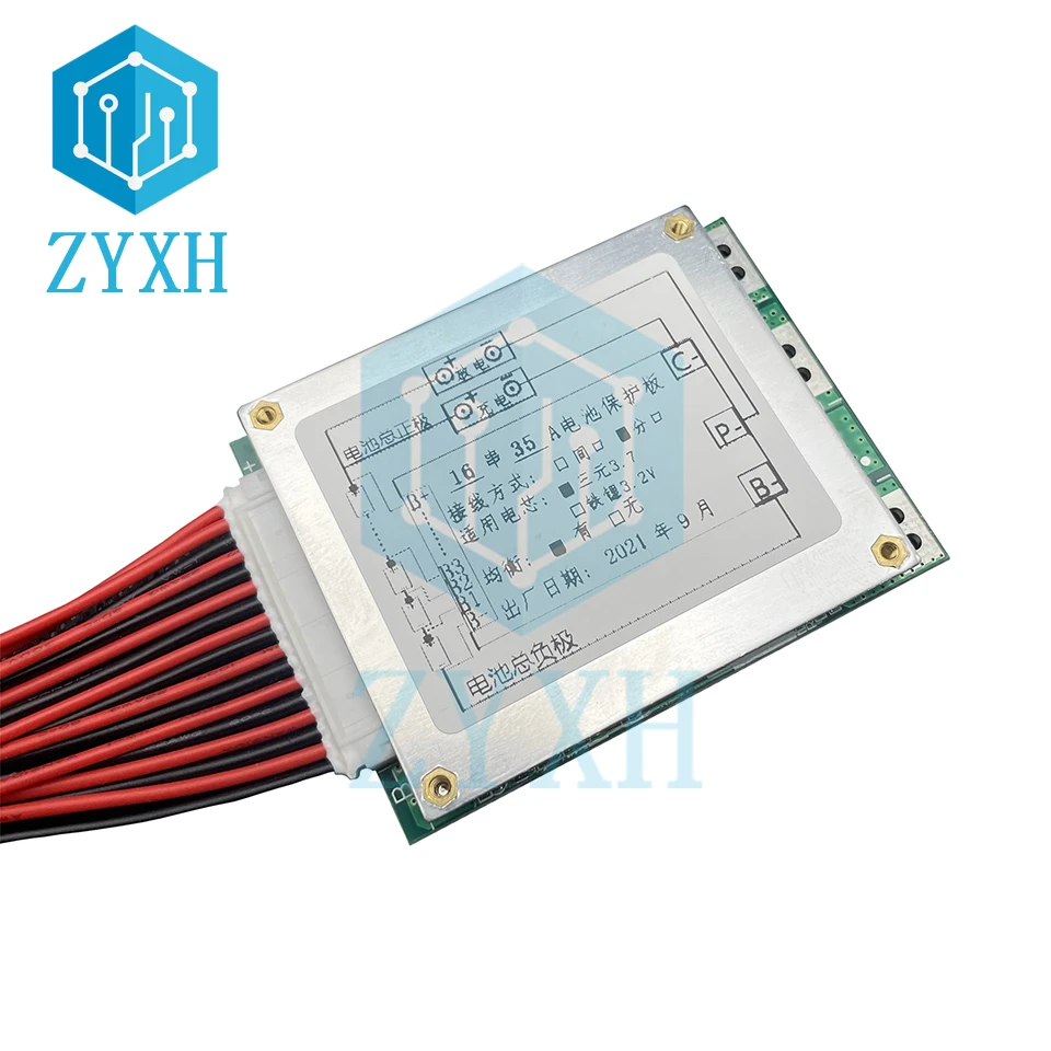 Détail des composants électroniques du BMS 16S 48V 35A avec dissipateur thermique