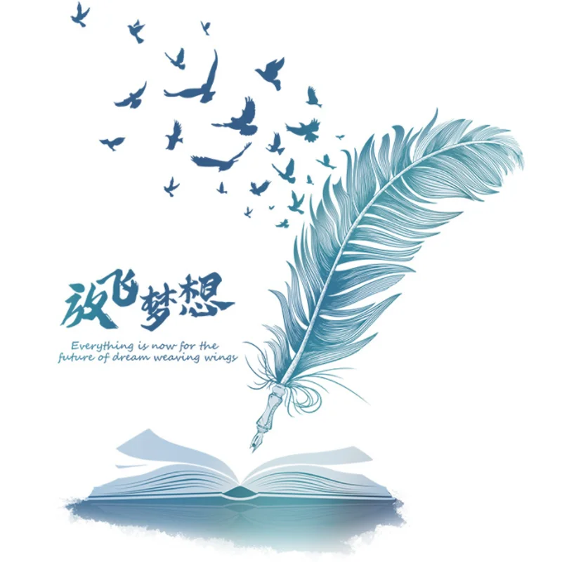

Flying Dream Inspirational Text Wall Sticker Shop Window Glass Layout Electrostatic Decora Sticker Moisture-proof Anti Fouling