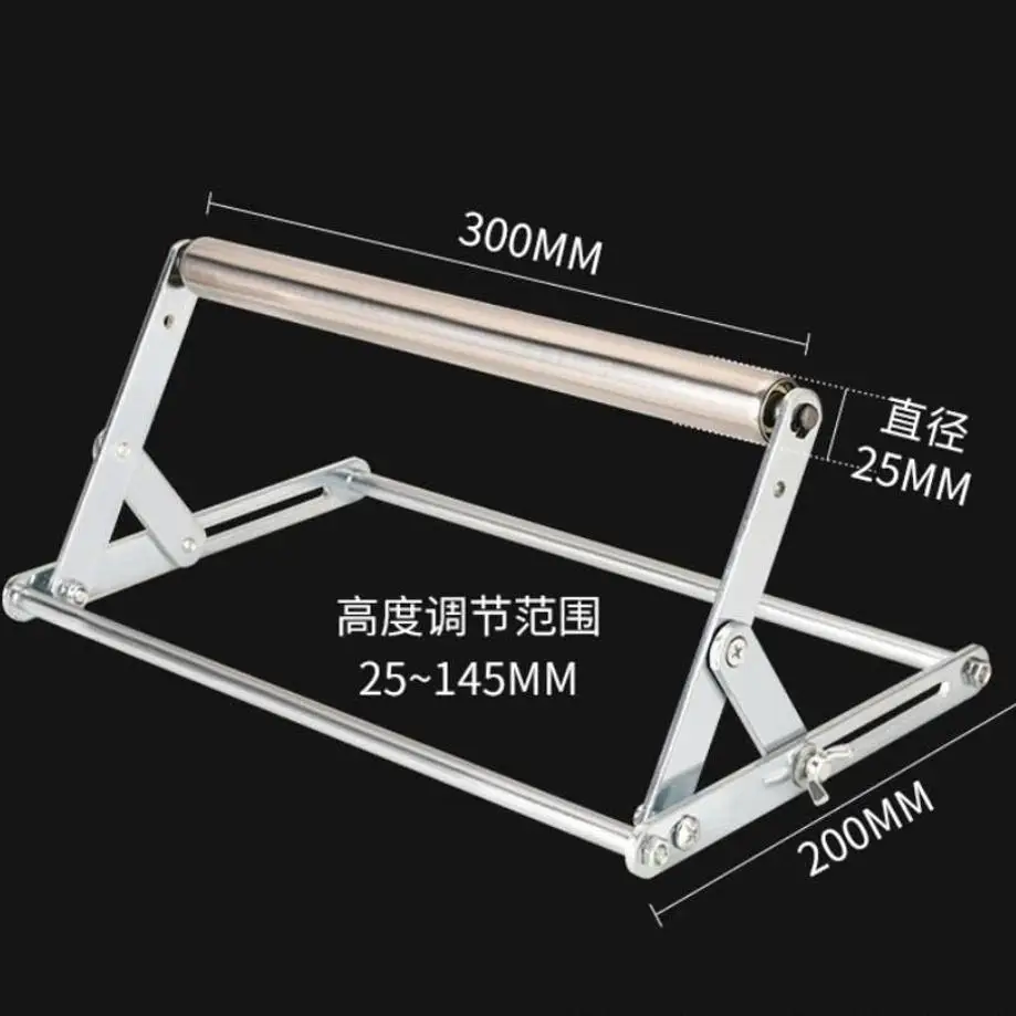 1 Pcs Material Rack Long Material Auxiliary Support Frame Balance Bracket Adjustable Lifting Roller Bracket Foldable