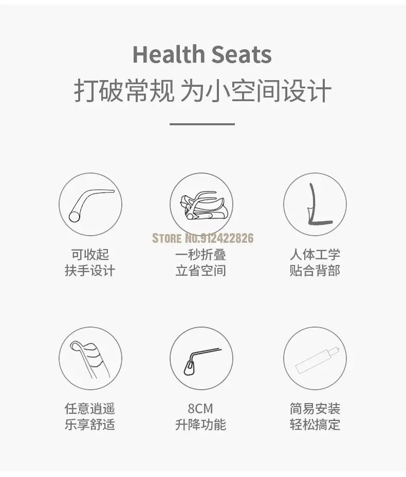 Lianqu Computer Chair Home Office Chair Comfortable Sedentary Lifting Bedroom Seat Dormitory Student Study Chair Backrest