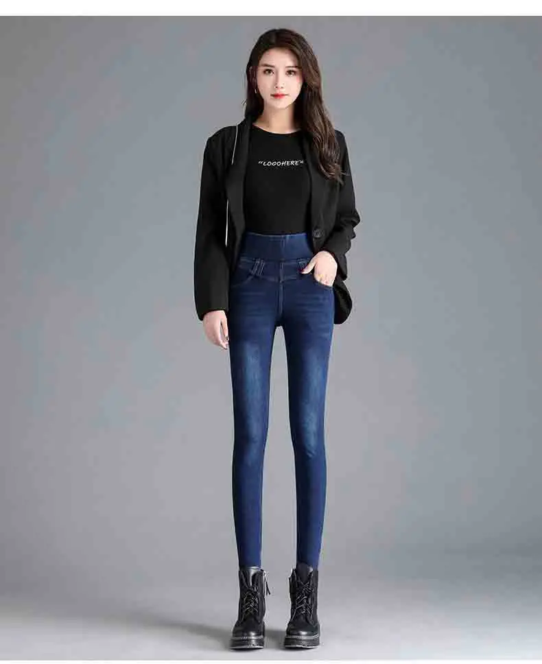 Super High Waist Stretch Pencil Jeans Women Big Size 26-38 Casual Skinny Vaqueros Wash Slim Denim Pants Spring Cowboy Spodnie