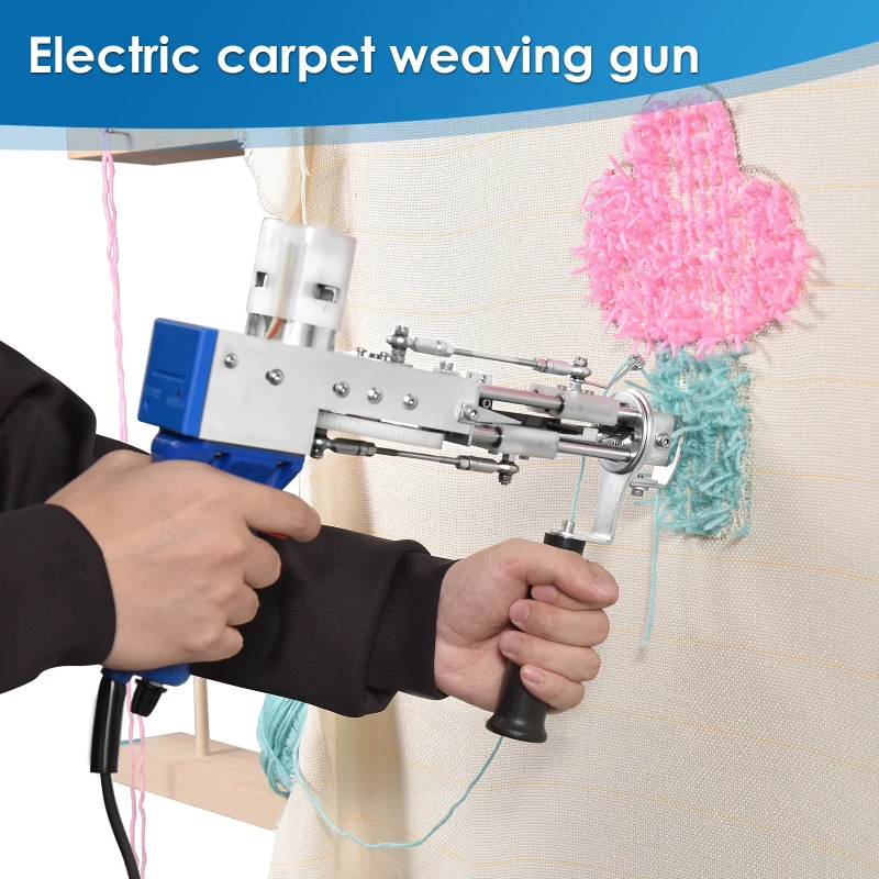 Electric Tufting Gun for Carpet Weaving and Flocking Machine, Fully  Enclosed Cut and Loop Pile, All Inclusive, 2 in 1 - AliExpress