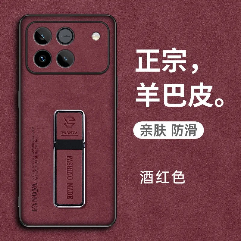 Leather Armor Stand Case with Shockproof Magnetic Holder