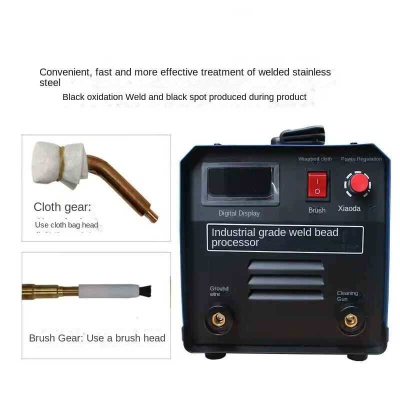 Brush Weld Bead Processing Machine Stainless Steel Black Spot Weld Seam Argon Arc Weld Bead Welding Spot Quick Cleaning Polisher 2