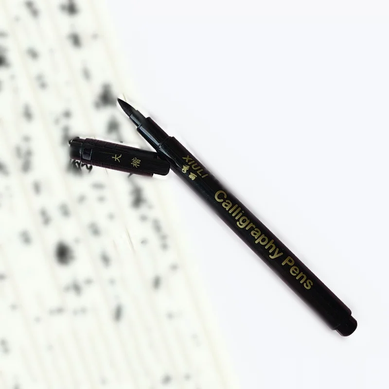 Soft hair very fine small block letters in block letters can add ink beautiful pen copy by calligraphy pen
