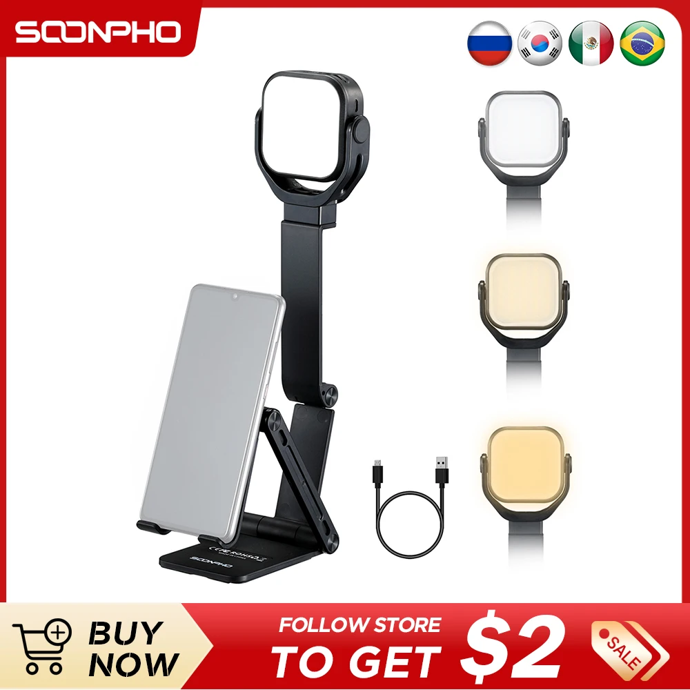 

Soonpho D2 LED Phone Light Portable Selfie Light Rechargeable Video Light Adjusted Modes Fill Light With Phone Bracket for Vlog