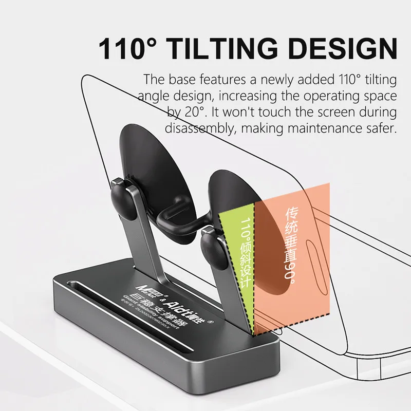 MaAnt M095 Support Stand For Mobile Phone Repair Strong Suction Motherboard Removal Side Mount Clamp Fixture