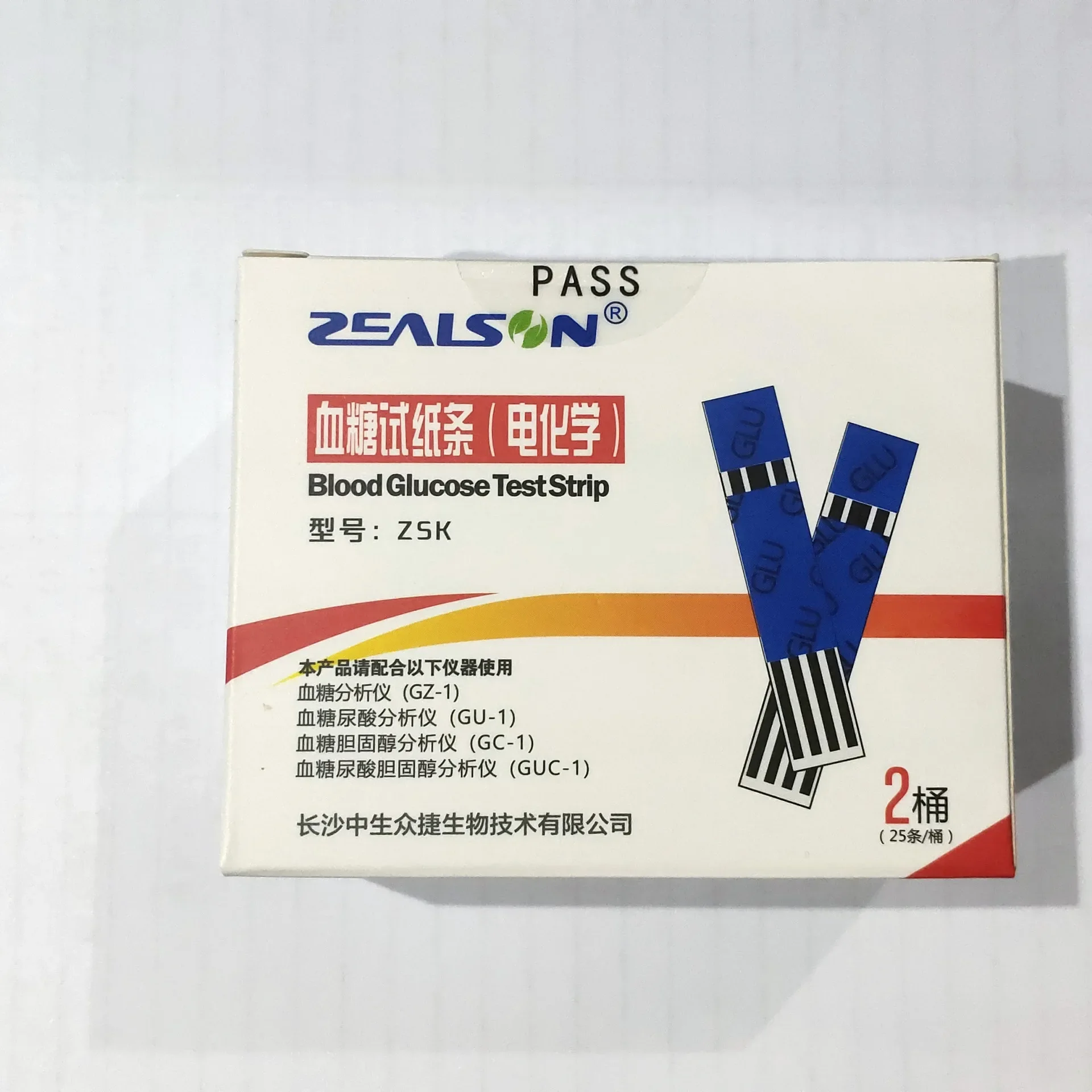ZEALSON 50/100 PCS SpeedGuc GUC-1 Blood glucose Test strips for 3 in1 Multi-Function Diabetes Gout Device&Lancets blood glucose strips blood glucose lancets