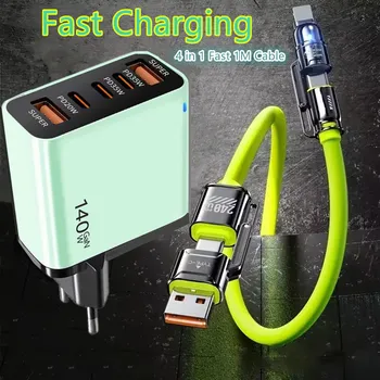 4-in-1 Type C Cable USB C PD Fast Charger 5 Ports Quick Charge Phone Adapter For iPhone Samsung Xiaomi Huawei OPPO Wall Charger 1