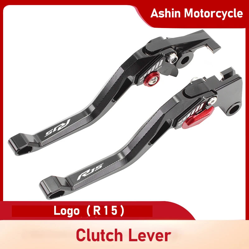 

Motorcycle Adjustable Folding Extendable Brake Clutch Levers Fit CNC Aluminum For YAMAHA R15 2011-2016 2014 2015 2013 Logo (R15)