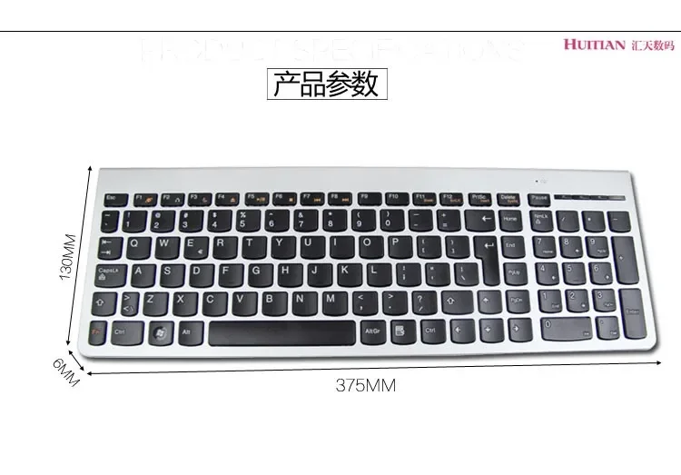 Original Autêntico Sk8861 Ultra-fino Teclado sem Fio e Mouse Conjunto para Lenovo Escritório em Casa Mudo Teclado Russo 100 - Imagem 4
