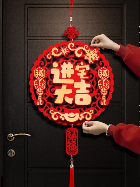 Fu Character Hanging Painting: The Perfect Decoration for Your New Home Moving Ceremony